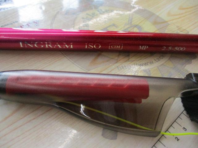 イングラムISO CIM MP 2.5-500｜＠ベリーネット 日本最大新品