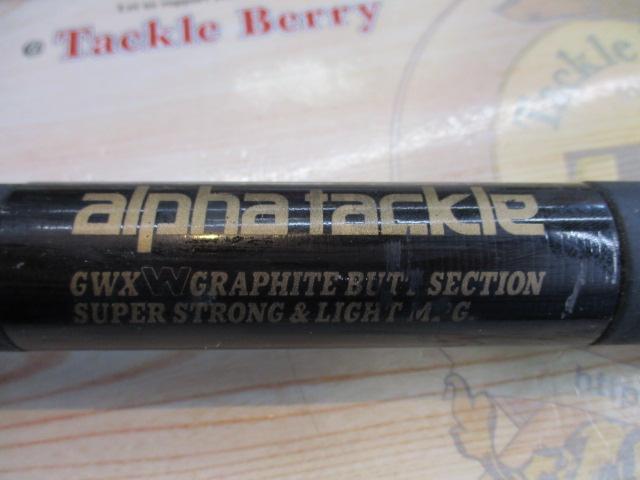 スーパーマダイ 301MPG