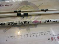 スーパーマダイ 301MPG