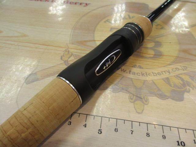17エクスプライド 263L-S/2｜＠ベリーネット 日本最大新品中古