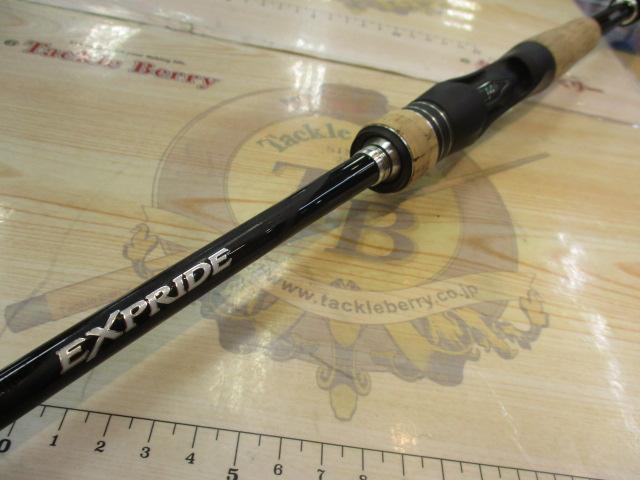17エクスプライド 1610M｜＠ベリーネット 日本最大新品中古釣具