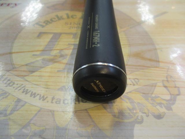 22エクスプライド 167MH-2｜＠ベリーネット 日本最大新品中古