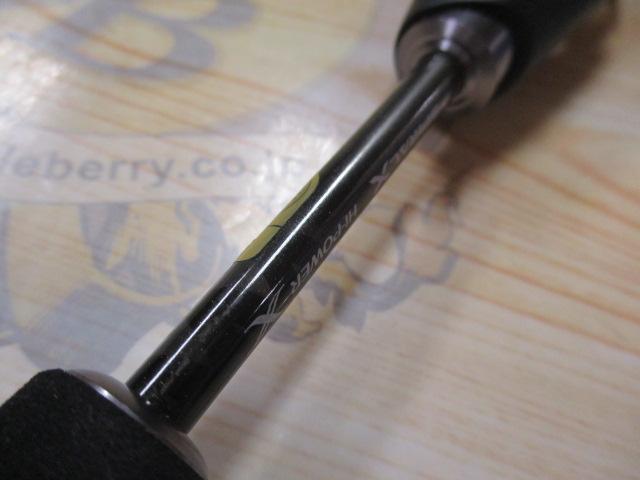17ソアレCI4+アジング S408UL-S｜＠ベリーネット 日本最大新品