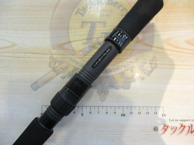 アーリー105 ERY-105MH