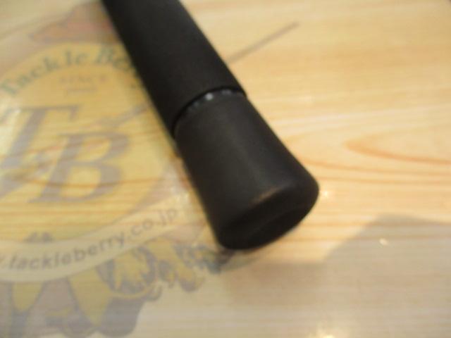 アーリー105 ERY-105MH