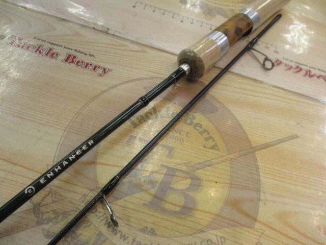 エンハンサー E53L-2