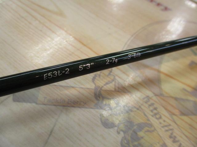 エンハンサー E53L-2