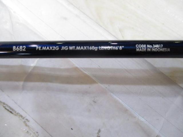 ゲームタイプスローJ B682｜＠ベリーネット 日本最大新品中古