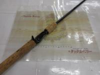 TDトルネード TD-TO691HFB