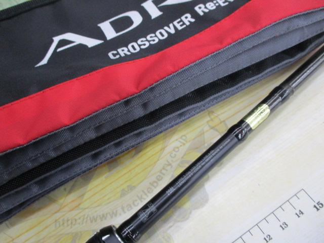 18ポイズンアドレナ 266L｜＠ベリーネット 日本最大新品中古釣具