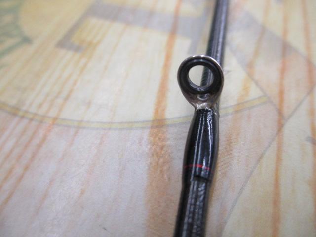 18ポイズンアドレナ 266L