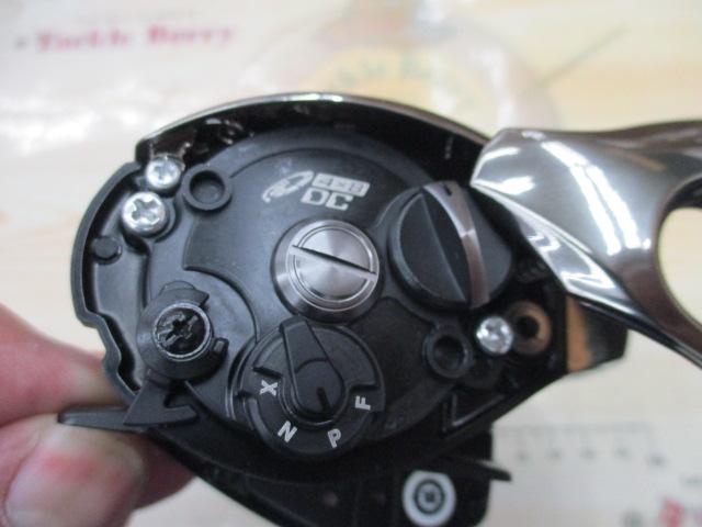 21アンタレスDC XG LH