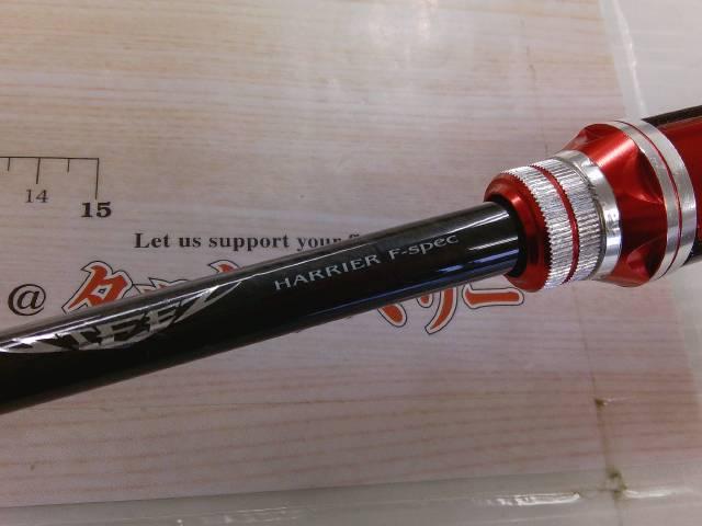 スティーズ STZ7011MMLXB-SV