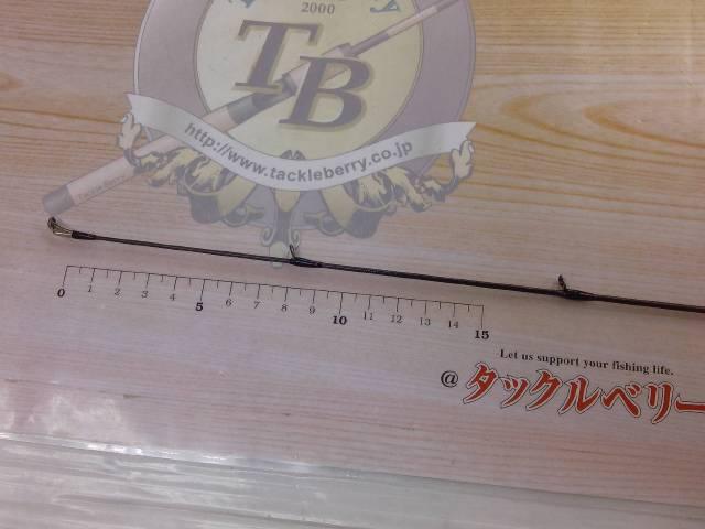 スティーズ STZ7011MMLXB-SV