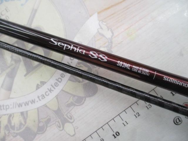 シマノ 23 セフィアSS S83ML シマノ セフィア SS S83ML 23年モデル エギングロッド - 釣具の