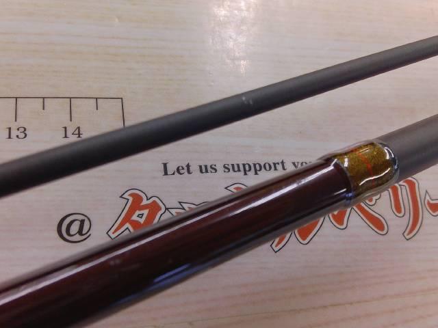 ディプロマットエクストリーム DNES-602LS