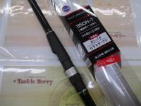 マルチキャスターOP 350H-T