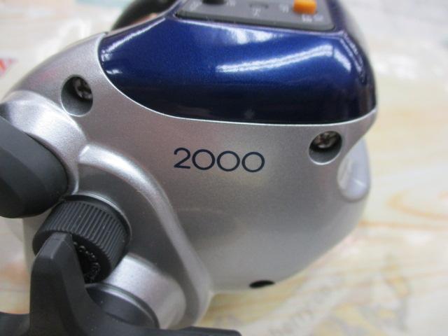 06SLS小船 2000