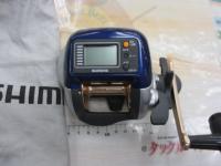 06SLS小船 2000