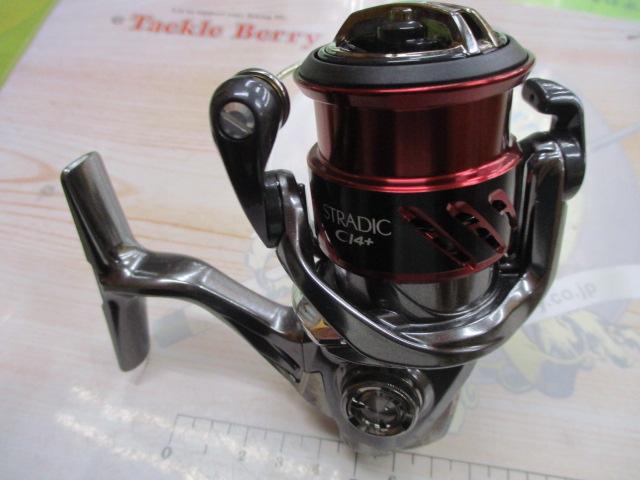 16ストラディックCI4+ C2000S｜＠ベリーネット 日本最大新品中古