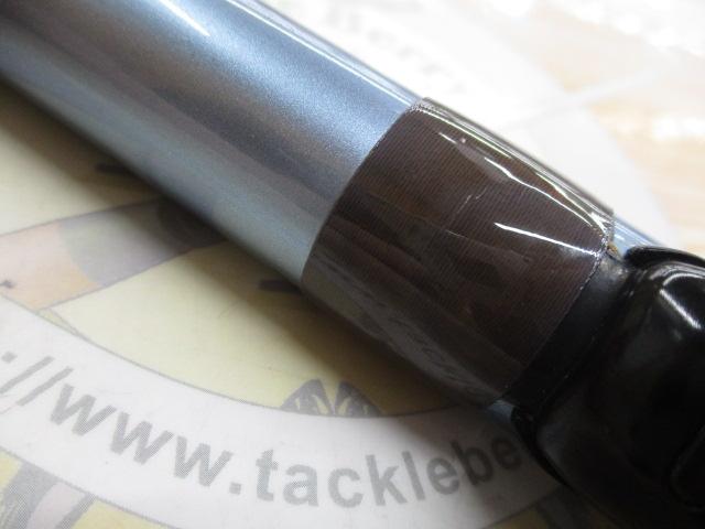 サーフリーダーFV 450DX-T