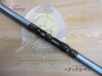 サーフリーダーFV 450DX-T