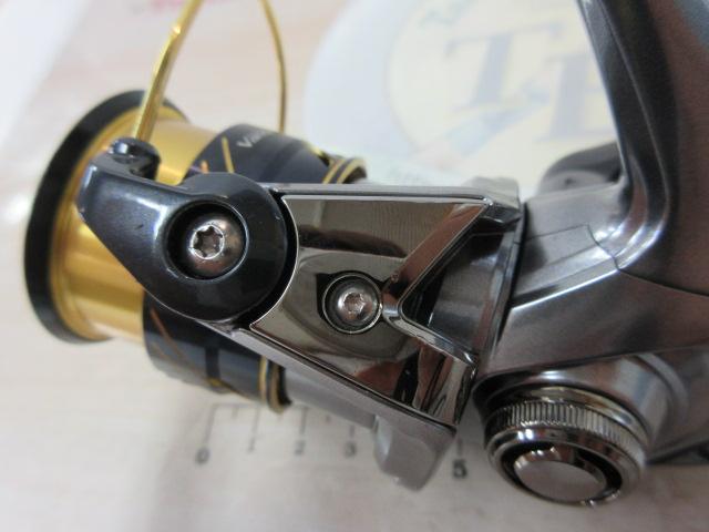 16ヴァンキッシュ C2000S