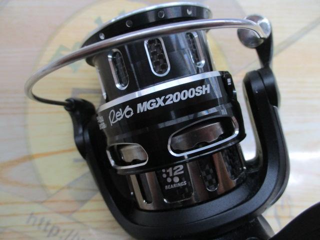 レボ MGX 2000SH