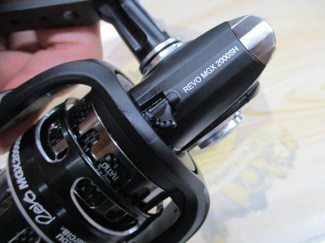 レボ MGX 2000SH