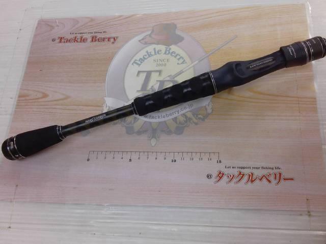 ホーネットスティンガープラス HSPC-631MH