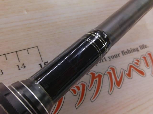 ホーネットスティンガープラス HSPC-631MH