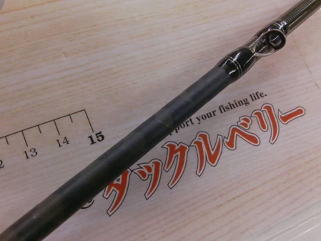 ホーネットスティンガープラス HSPC-631MH