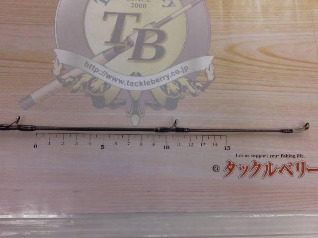 ホーネットスティンガープラス HSPC-631MH