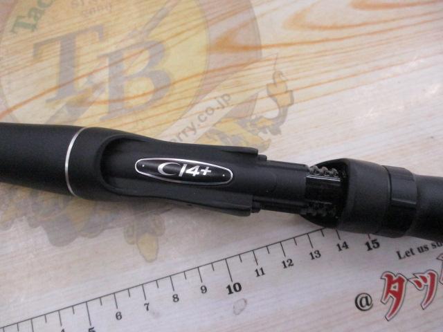 （送料込み価格） 18ポイズンアドレナ 2610UL/M 中古】 シマノ 18ポイズン アドレナ 2610UL／M-2 /F036Lの通販