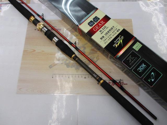 【Daiwa】極鋭 GEAR 240 30号。 Daiwa】極鋭 GEAR 240 30号。 - メルカリ