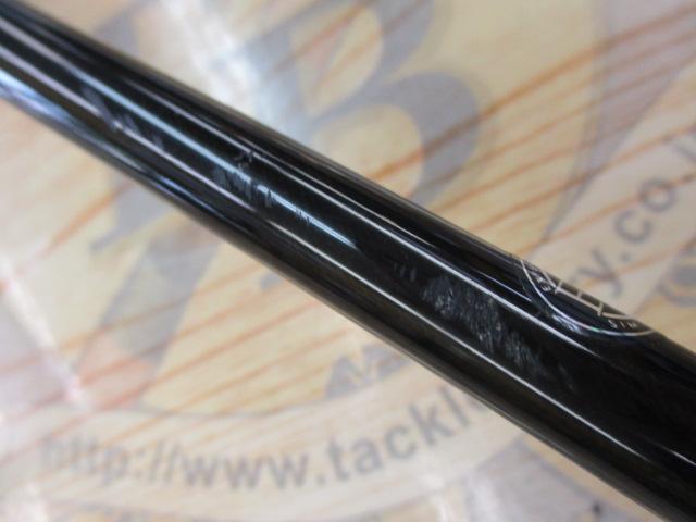 ハートランド HL832MRB-AGS14