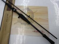 ハートランド HL832MRB-AGS14