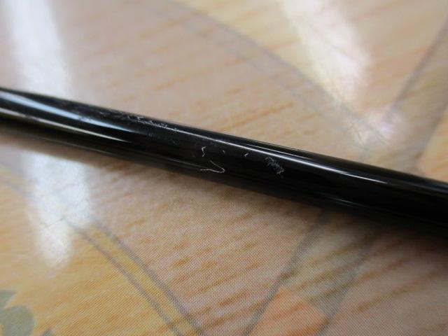 エゲリア ETVC-46XUL