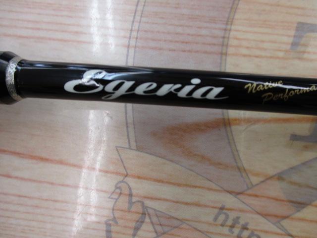 エゲリア ETVC-46XUL