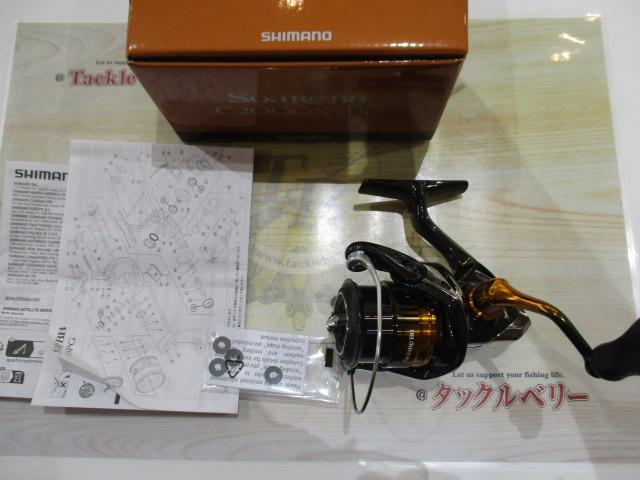 22ソアレBB C2000SSHG｜＠ベリーネット 日本最大新品中古釣具WEB