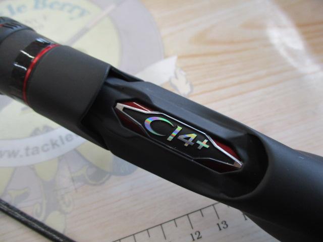 セフィアXRメタルスッテ B66UK-GS｜＠ベリーネット 日本最大新品