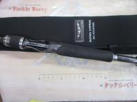 スティーズ STZSC6111HSB