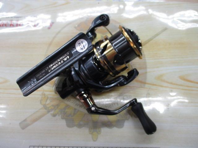 25アルテグラ C2500SHG｜＠ベリーネット 日本最大新品中古釣具