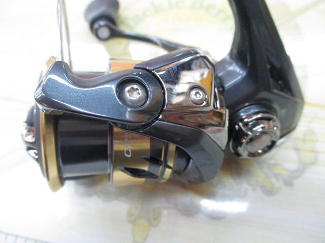 25アルテグラ C2500SHG｜＠ベリーネット 日本最大新品中古釣具