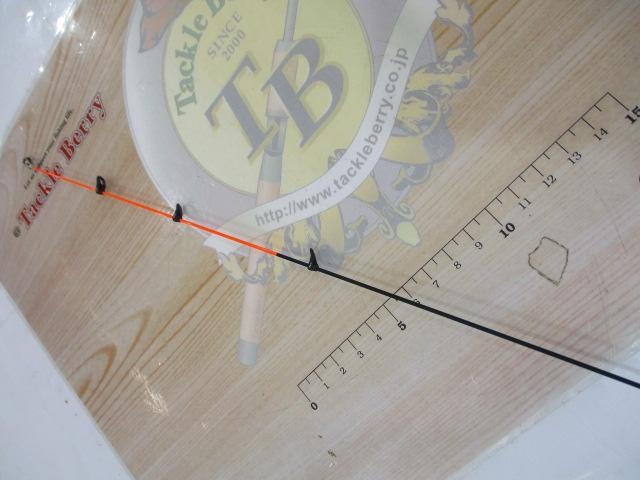 インヴィクタ ランガンヘチ LTD-FB 270M｜＠ベリーネット 日本最大新品