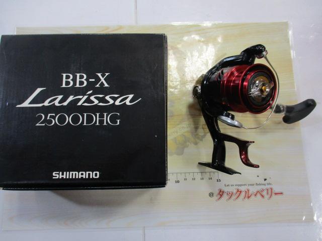 シマノ16BB-Xラリッサ2500DHG使用品 シマノ(Shimano)☆16 BB-X ラリッサ(BB-X Larissa) 2500DHG