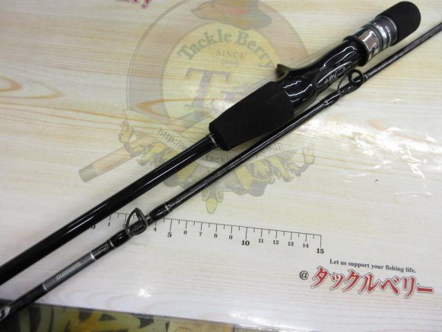 SHIMANO - 19グラップラー　タイプLJ B63-3 シマノ グラップラー タイプLJ B63-3 (ロッド・釣竿) 価格比較