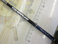 19グラップラータイプLJ B63-3