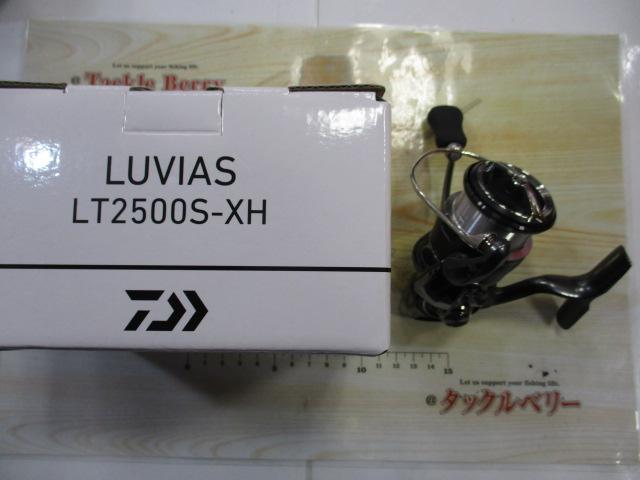24ルビアス LT2500S-XH｜＠ベリーネット 日本最大新品中古釣具