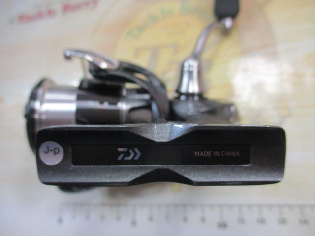 24ルビアス LT2500S-XH